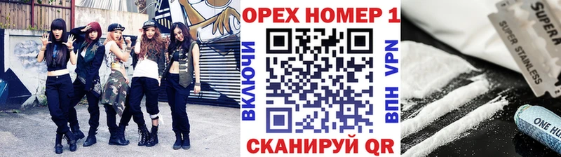 где можно купить   Малаховка  COCAIN Боливия 