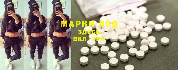 mix Бугульма