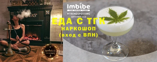 мдпв Бронницы