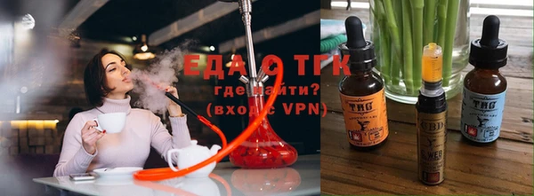 mix Бугульма