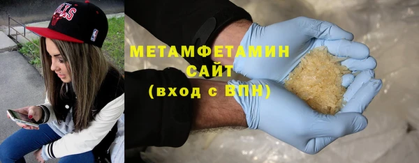 мдпв Бронницы
