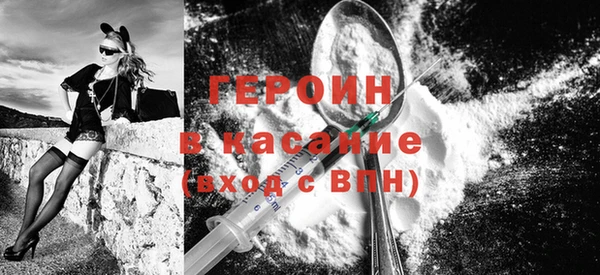 mix Бугульма