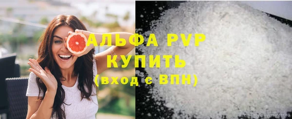 mix Бугульма