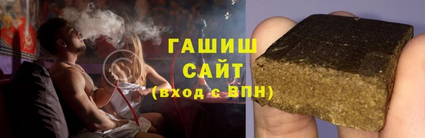mix Бугульма