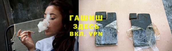 mix Бугульма
