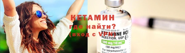 мдпв Бронницы