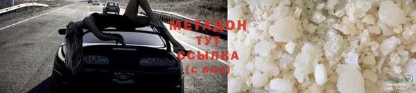 mix Бугульма