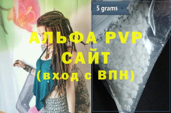 mix Бугульма