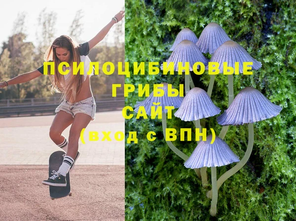 mix Бугульма