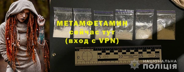 mix Бугульма