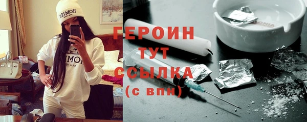 дживик Нязепетровск