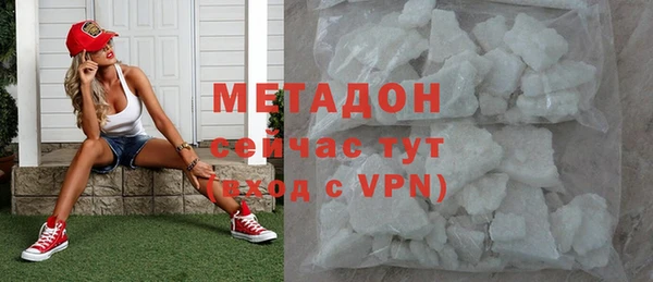 мдпв Бронницы