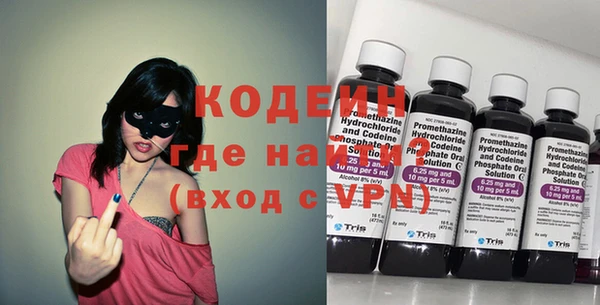 мдпв Бронницы