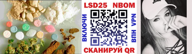 Лсд 25 экстази ecstasy  мега онион  Малаховка 